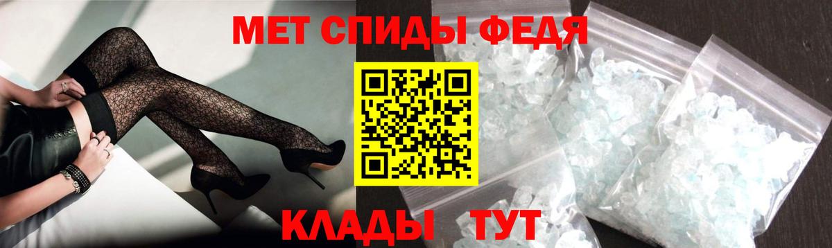 АМФ 97%  Вход с VPN  Амфетамин  omg как войти  Амфетамин  Коркино 