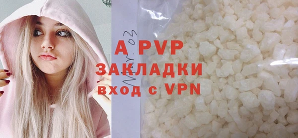 не бодяженный Карпинск