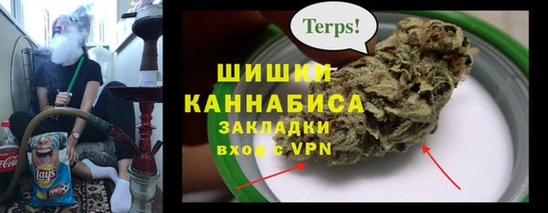 экстази Нефтегорск