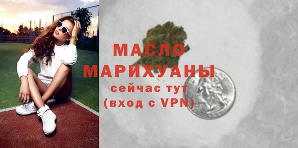 не бодяженный Карпинск
