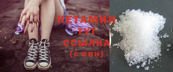 мет Липки