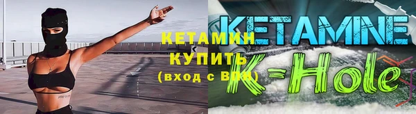 стаф Карталы