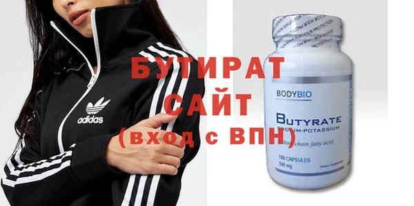 MESCALINE Киренск