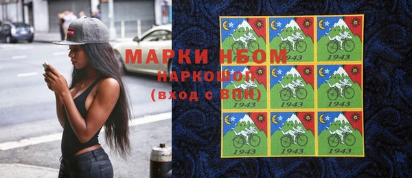 не бодяженный Карпинск