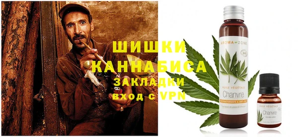 ГАЛЛЮЦИНОГЕННЫЕ ГРИБЫ Кинешма