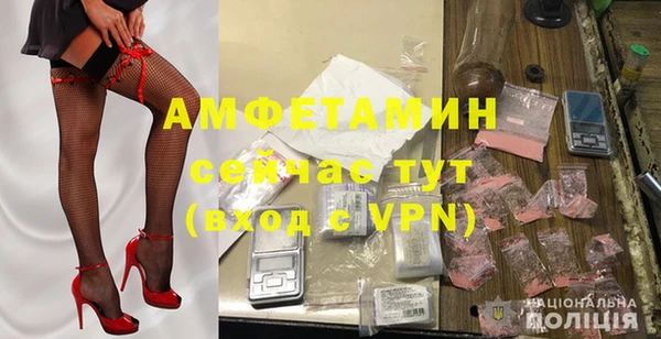 не бодяженный Карпинск