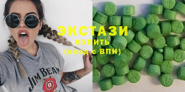 не бодяженный Карпинск