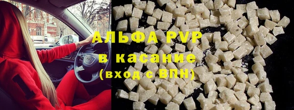 MESCALINE Киренск