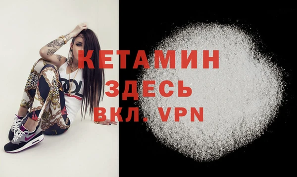 не бодяженный Карпинск