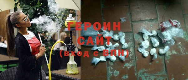 стаф Карталы