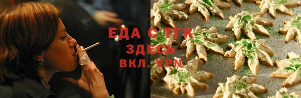 не бодяженный Карпинск