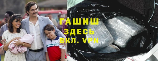 стаф Карталы
