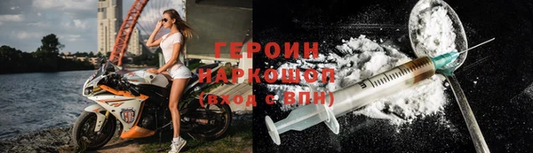 стаф Карталы