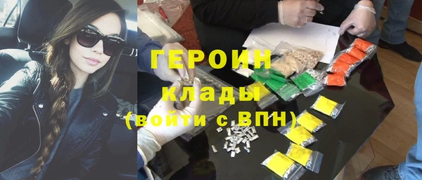 не бодяженный Карпинск