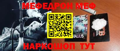 a pvp Кулебаки