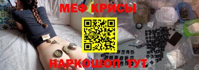 ALPHA PVP Кумертау