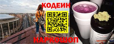 таблы Ликино-Дулёво