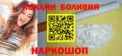 синтетический гашиш Кунгур