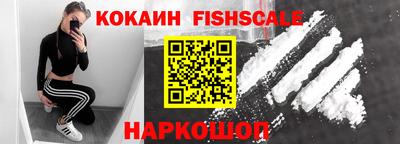 ALPHA PVP Кумертау