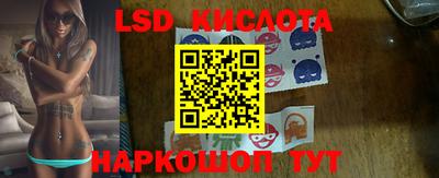 ALPHA PVP Кумертау