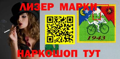 a pvp Кулебаки