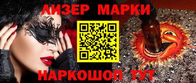 a pvp Кулебаки