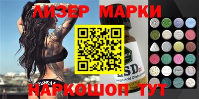 a pvp Кулебаки