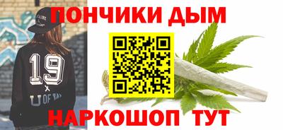 ALPHA PVP Кумертау
