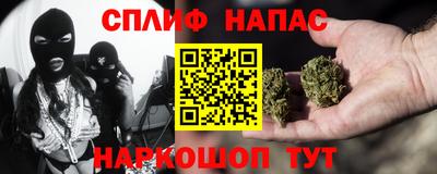 ALPHA PVP Кумертау
