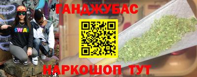 ALPHA PVP Кумертау