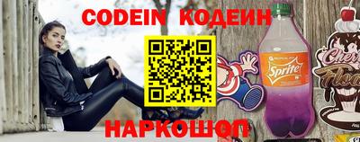 ALPHA PVP Кумертау