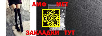 круглые Лесосибирск
