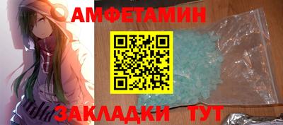 a pvp Кулебаки