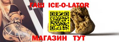 ALPHA PVP Кумертау