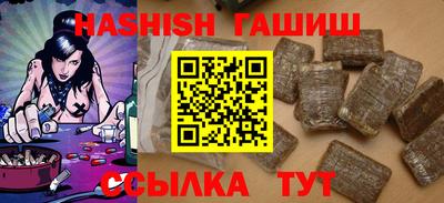 a pvp Кулебаки