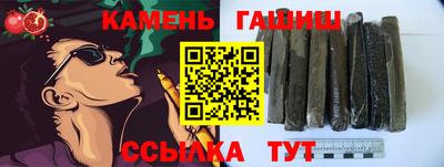 a pvp Кулебаки