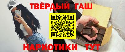 спиды Тара