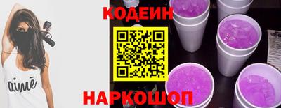 таблы Ликино-Дулёво