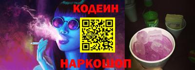 ALPHA PVP Кумертау