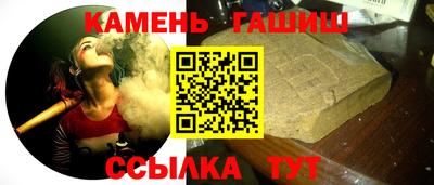 ALPHA PVP Кумертау