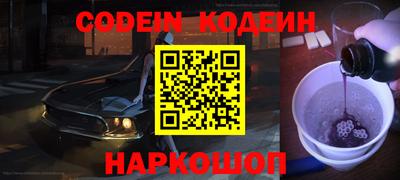 a pvp Кулебаки