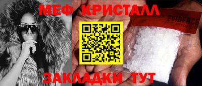 ALPHA PVP Кумертау