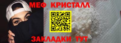 a pvp Кулебаки