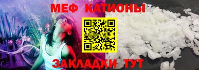 синтетический гашиш Кунгур