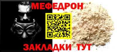 a pvp Кулебаки