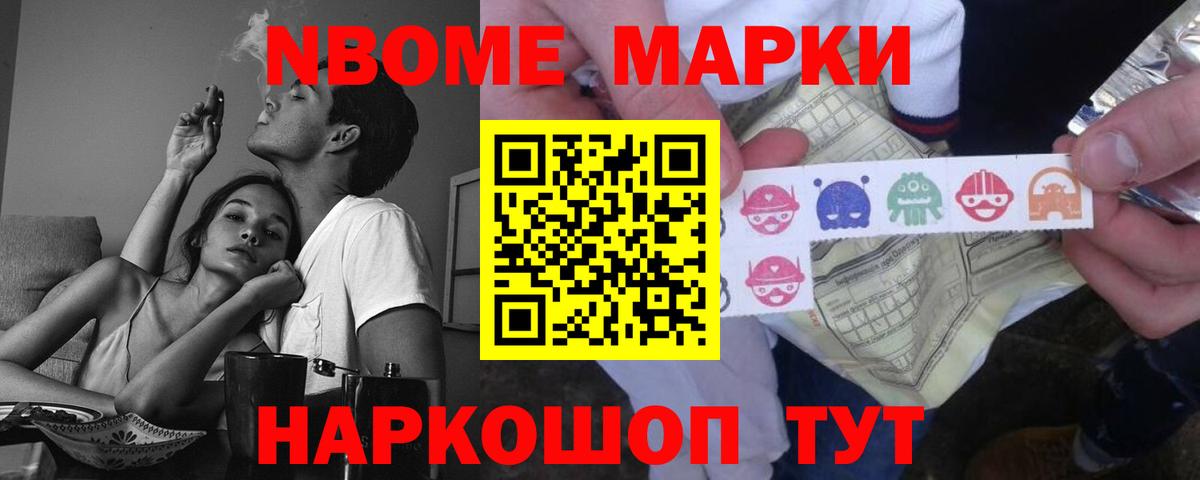 Коркино  ЛСД экстази ecstasy  Лсд 25 экстази ecstasy  Вход с VPN 