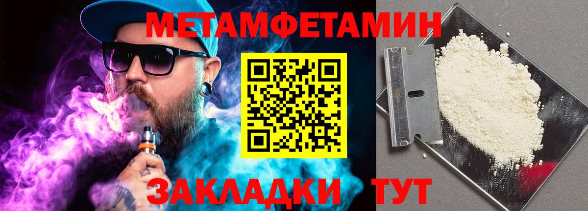 Гашиш Коркино